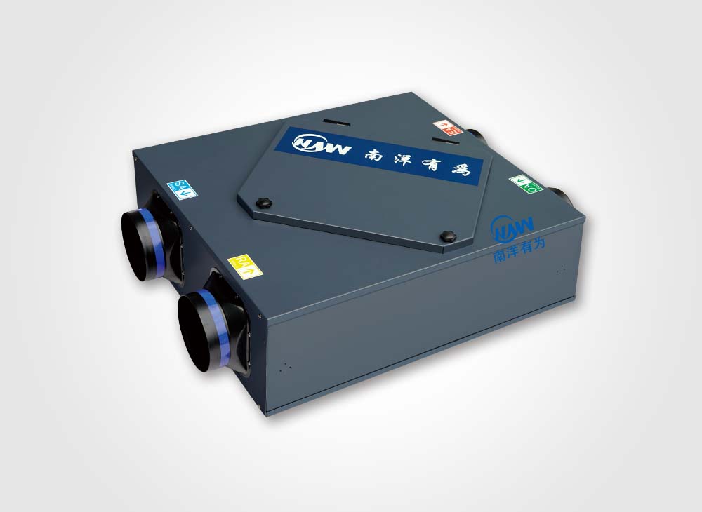 超薄除PM2.5全熱新風交換機